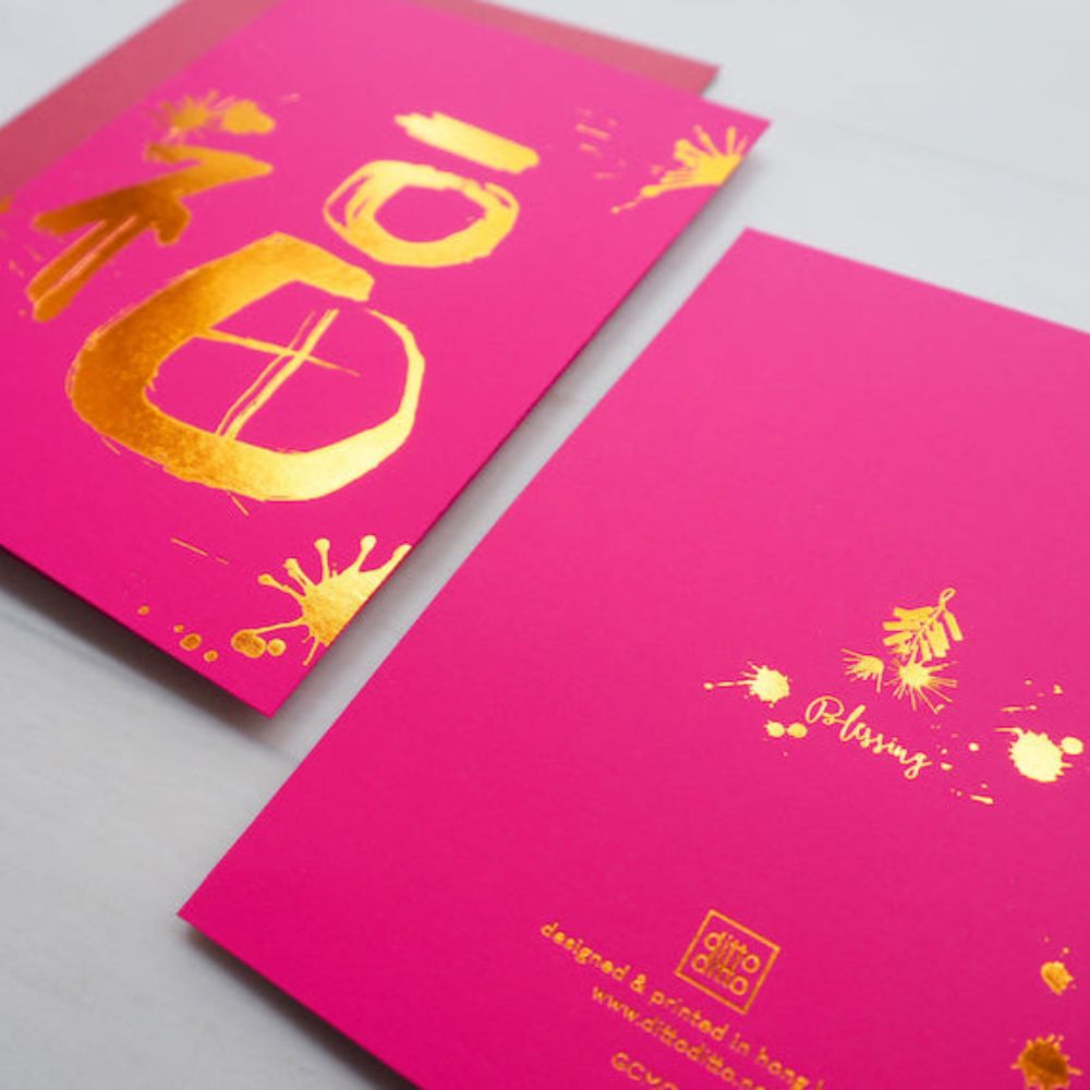 Blessings Envelope, set of 6