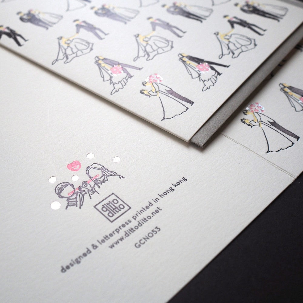 Letterpress Love Card