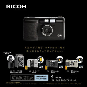 RICOH Camera Miniature Collection Blind Box