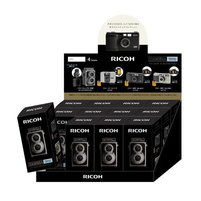 RICOH Camera Miniature Collection Blind Box