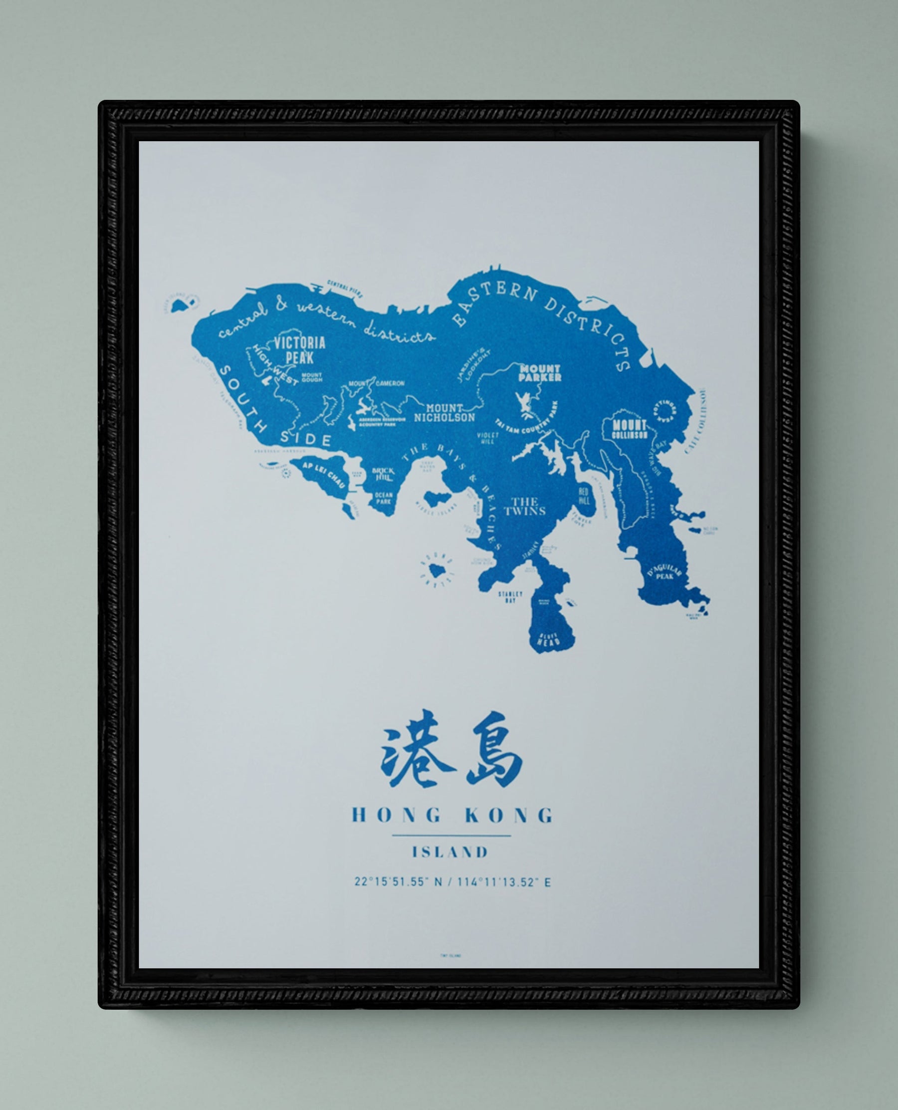 Hong Kong Island Blue Off Set Art Print