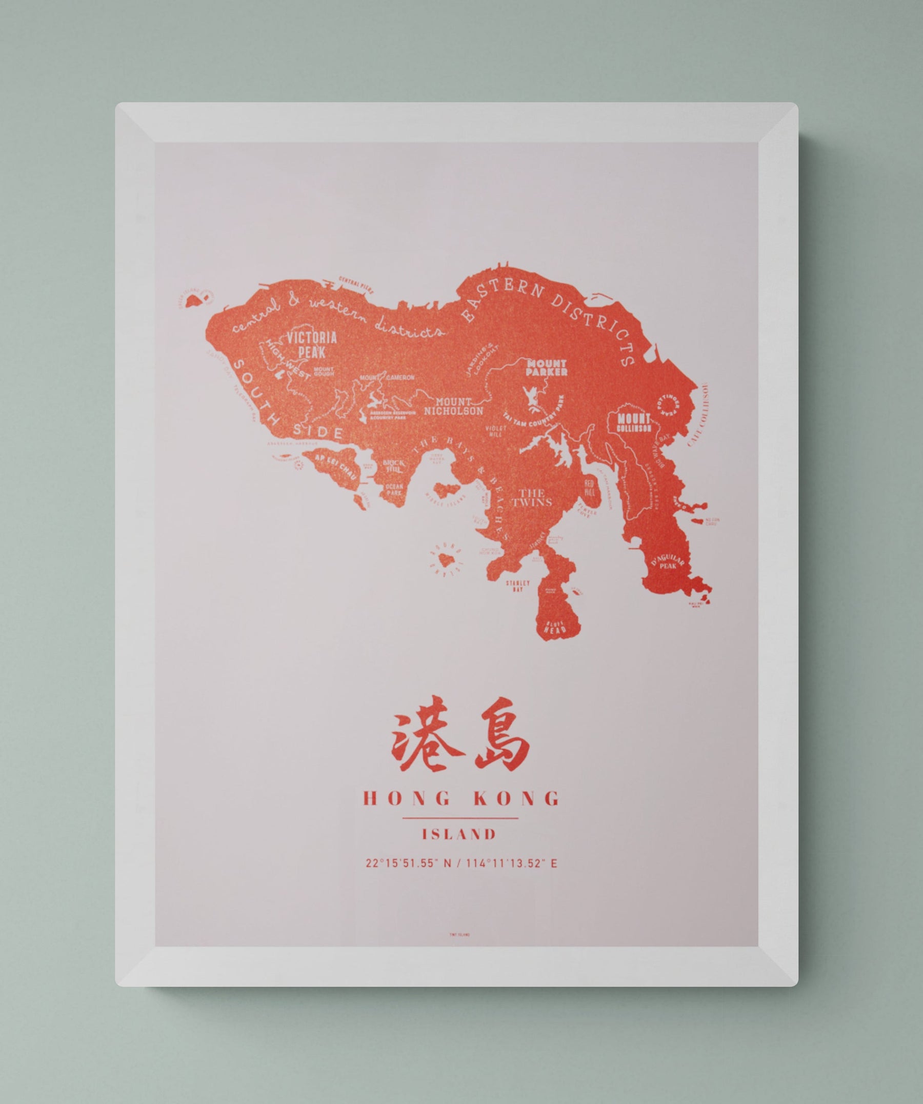 Hong Kong Island Pink Off Set Art Print