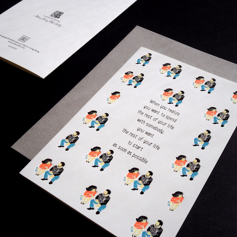 Letterpress Love Card