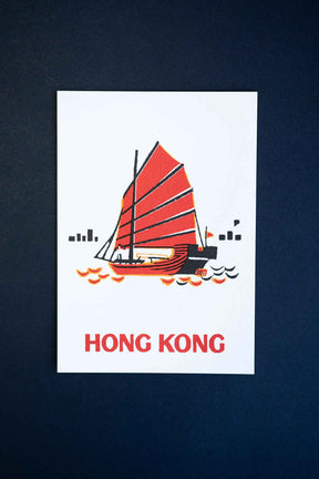 Hong Kong Artwork Postcard | Tiny Island - Wake Concept Store  