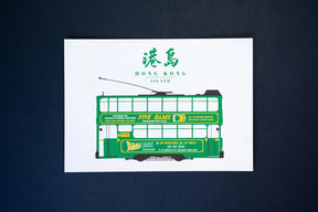 Hong Kong Artwork Postcard | Tiny Island - Wake Concept Store  