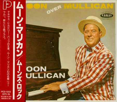 Moon Mullican : Moon Over Mullican (CD, Album, RE)