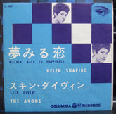 Helen Shapiro, The Avons : Walkin' Back To Happiness / Skin Divin (7", Single)