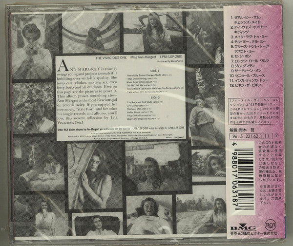 Ann Margret : The Vivacious One (CD)