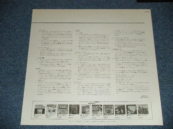 The Ventures : Where The Action Is (LP, Album, RE)