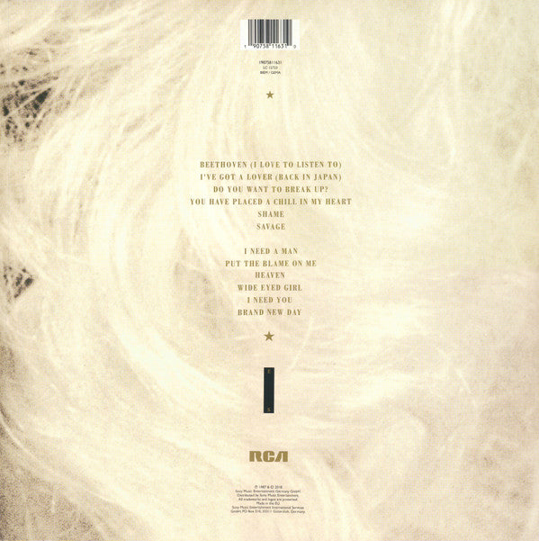 Eurythmics : Savage (LP, Album, RE, RM, 180)