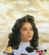 Paula Tsui : 寶麗金88極品音色系列 (CD, Comp)