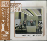 The Ventures : Super Best Vol.2 (CD, Comp)