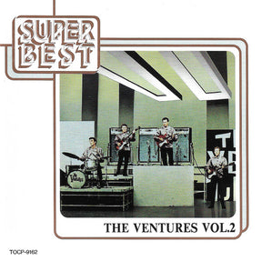 The Ventures : Super Best Vol.2 (CD, Comp)