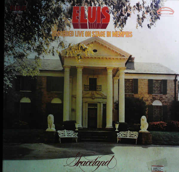 Elvis Presley : Recorded Live On Stage In Memphis = エルヴィス・ライブ・イン・メンフィス (LP, Album, RP)
