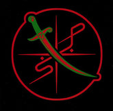 Shabazz Palaces : Of Light (12", EP, Ltd, RE, Cle)