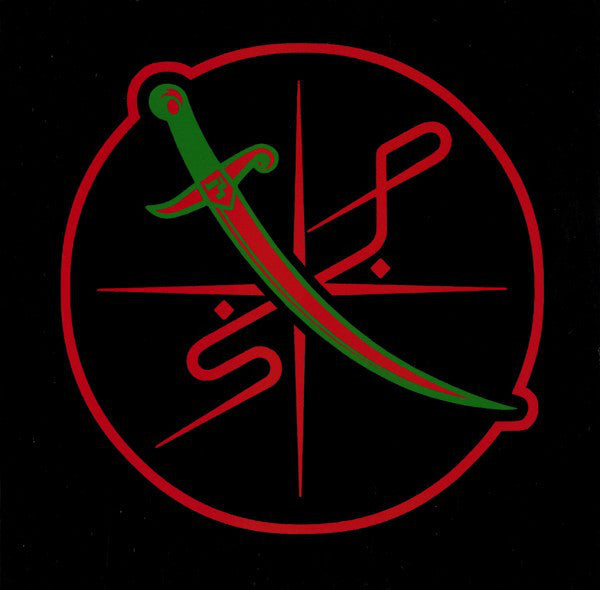 Shabazz Palaces : Of Light (12", EP, Ltd, RE, Cle)