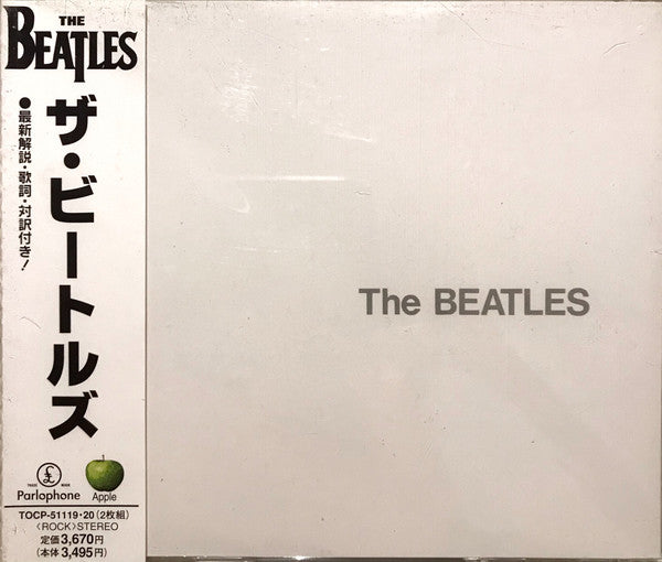 The Beatles : The Beatles (2xCD, Album, RE)