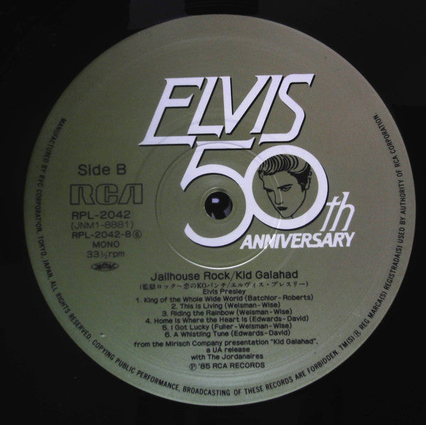 Elvis Presley : Jailhouse Rock / Kid Galahad (LP, Comp, Mono)