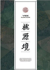 VIXX : 桃源境 (CD, MiniAlbum, Bir)