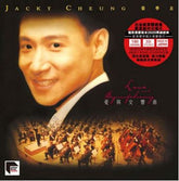 Jacky Cheung : 愛與交響曲 (Love And Symphony) (LP, Album, 180)