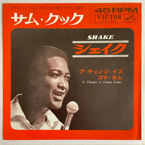 Sam Cooke : Shake / A Change Is Gonna Come (7", Single)