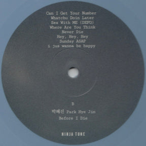 Hye-Jin Park : Before I Die (LP, Album, Ltd, Blu)