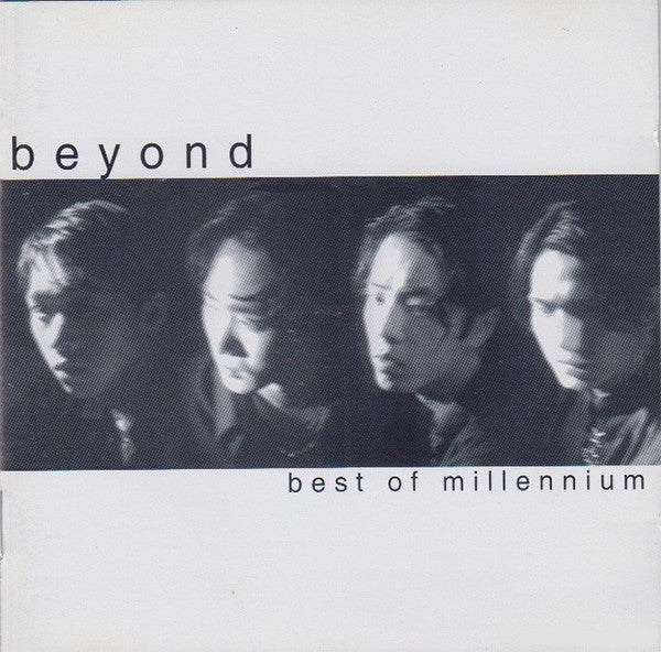 Beyond (15) : Best Of Millennium (2xCD, Comp)