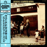 Creedence Clearwater Revival : Willy And The Poor Boys (LP, Album)