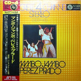 Perez Prado : Mambo Jambo (LP, Comp, Quad, Exp)