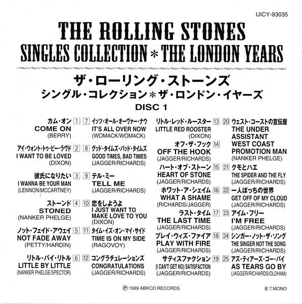 The Rolling Stones : Singles Collection - The London Years (3xCD, Comp, Ltd)