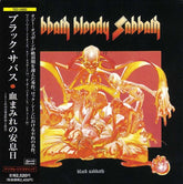 Black Sabbath : Sabbath Bloody Sabbath (CD, Album, Ltd, RE)