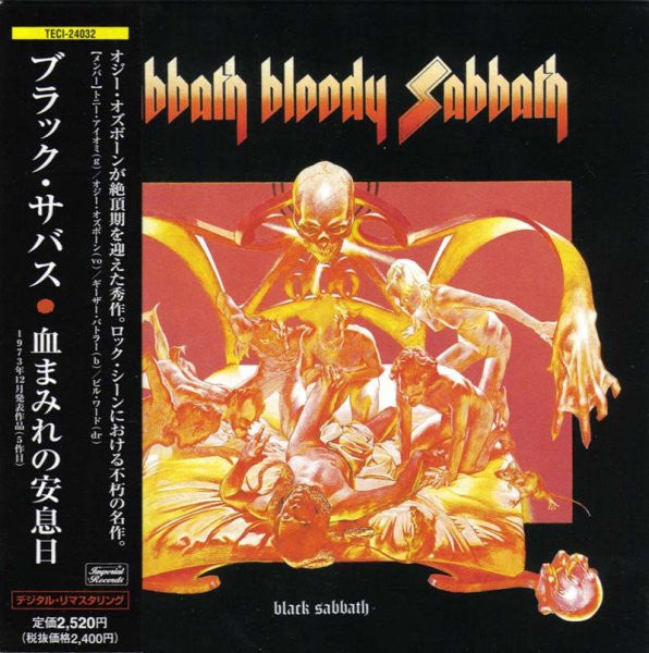 Black Sabbath : Sabbath Bloody Sabbath (CD, Album, Ltd, RE)