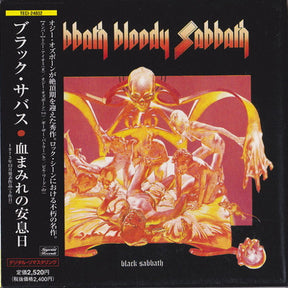 Black Sabbath : Sabbath Bloody Sabbath (CD, Album, Ltd, RE)