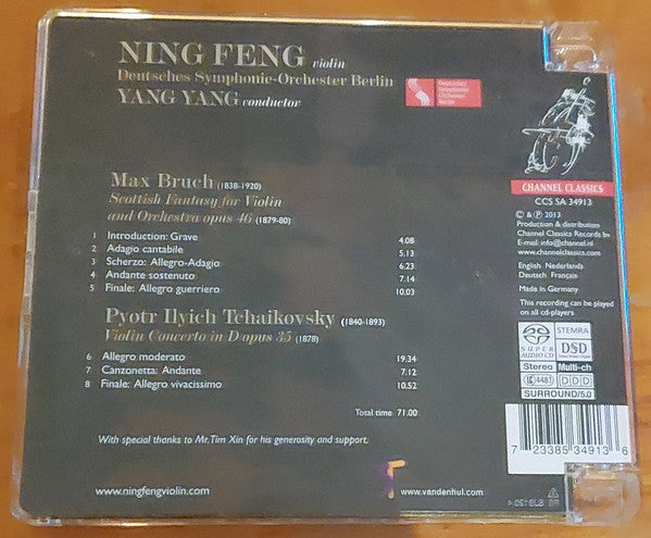 Max Bruch, Pyotr Ilyich Tchaikovsky, Ning Feng, Yang Yang, Deutsches Symphonie-Orchester Berlin : Scottish Fantasy / Violin Concerto in D (SACD, Multichannel)
