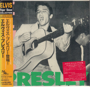 Elvis Presley : Elvis Presley (CD, Album, Mono, Ltd, Promo, RE, RM, Pap)