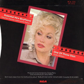 Dolly Parton : Potential New Boyfriend (7", Single)