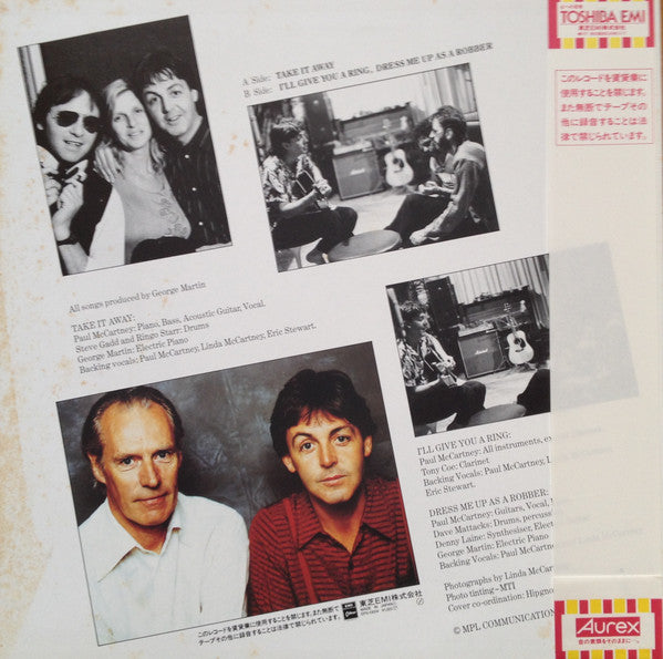 Paul McCartney : Take It Away (12", Single, Yel)