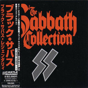 Black Sabbath : The Sabbath Collection (CD, Comp, RE)