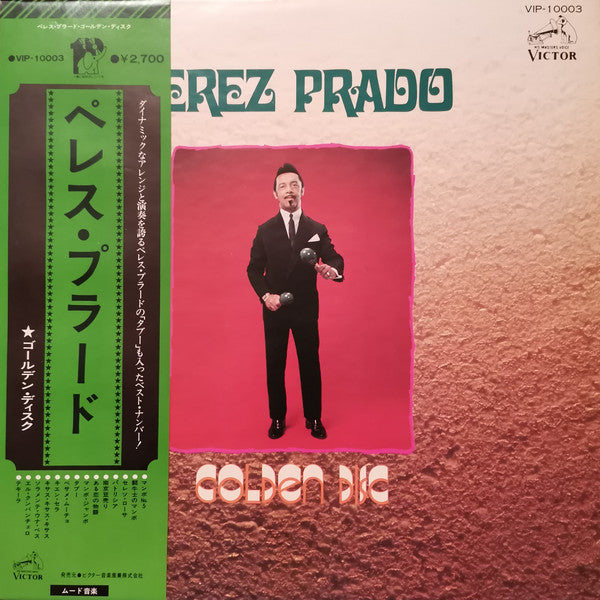 Perez Prado : Golden Disc (LP, Comp)