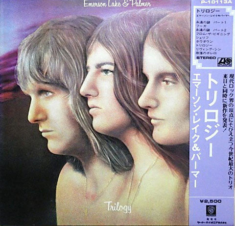 Emerson, Lake & Palmer : Trilogy (LP, Album, RE)