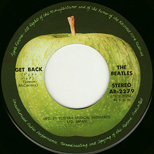 The Beatles = The Beatles : ゲット・バック / ドント・レット・ミー・ダウン = Get Back / Don't Let Me Down =ドント・レット・ミー・ダウン) (7", Single, Bla)