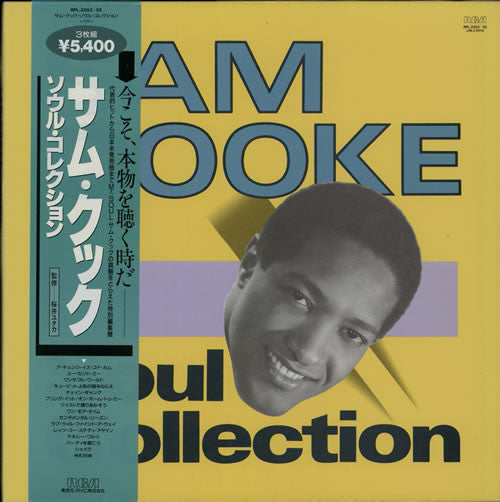 Sam Cooke : Soul Collection (Box, Comp + 3xLP)