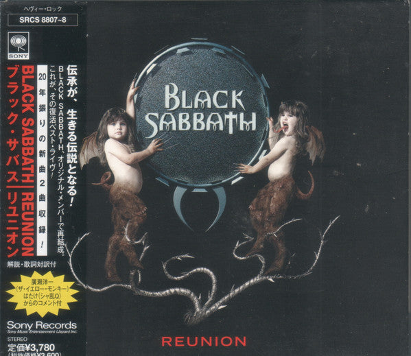 Black Sabbath : Reunion (2xCD, Album, Dig)