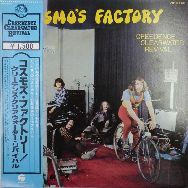 Creedence Clearwater Revival : Cosmo's Factory (LP, Album, RE)