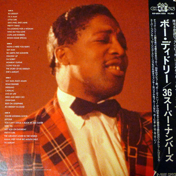 Bo Diddley : 3 Dozen Super Numbers (2xLP, Comp, Gat)