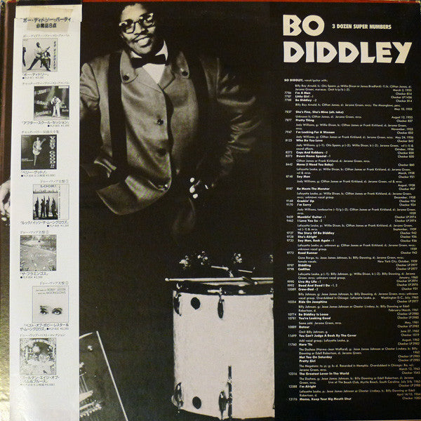 Bo Diddley : 3 Dozen Super Numbers (2xLP, Comp, Gat)