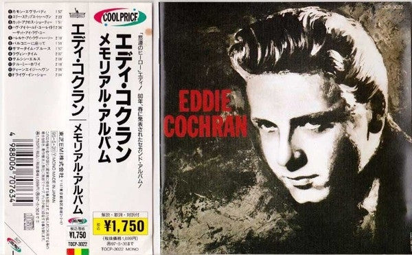 Eddie Cochran : The Eddie Cochran Memorial Album (CD, Album, Mono, RE)