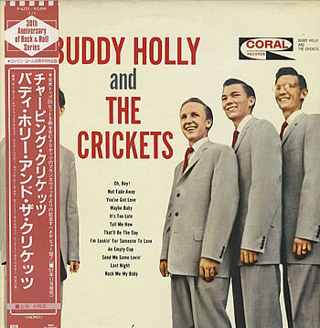 Buddy Holly and The Crickets (2) : Buddy Holly And The Crickets (LP, Mono)