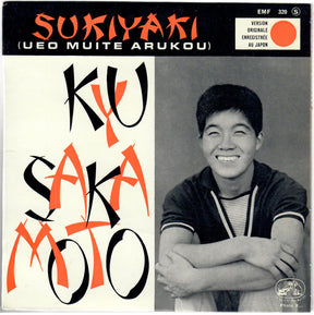 Kyu Sakamoto : Sukiyaki (Ueo Muite Arukou) (7", EP)