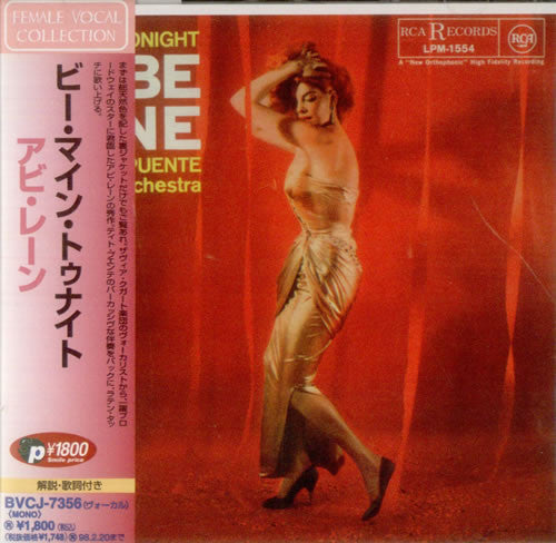 Abbe Lane With Tito Puente And His Orchestra : Be Mine Tonight (CD, Album, Mono, Promo)